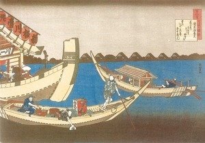 Pleasure Boats on Sumida River (Kiyowara no Fukayahu)