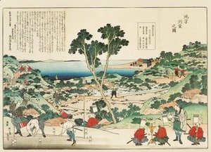 Katsushika Hokusai - Surveying a Region (Chiho sokuryo no zu)