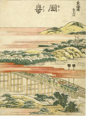 Katsushika Hokusai - Samurai Procession Crossing over a Bridge