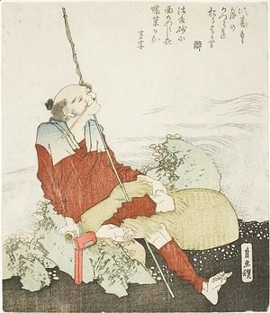 Katsushika Hokusai - Self-Portrait as a Fisherman