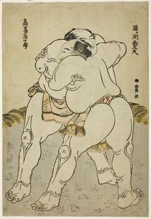 The Sumo wrestlers Uzugafuchi Kandayu and Takasaki