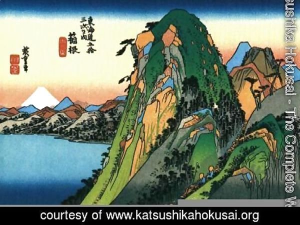 Katsushika Hokusai - A Rocky Mountain Seen by the Water