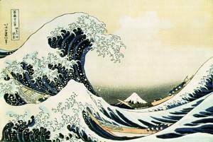 Katsushika Hokusai - The Great Wave Off Kanagawa 1823