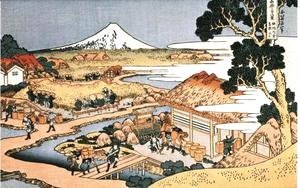 Katsushika Hokusai - The Katakura Tea Plantation in Suruga Province