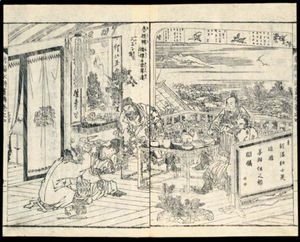 Katsushika Hokusai - Shimpen Suiko Gaden. Histoires Illustrees De Suiko-Den