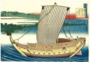 Katsushika Hokusai - Fujiwara No Toshiyuki From The Series 'Hyakunin Isshu Ubaga Etoki'
