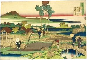 Katsushika Hokusai - Tenchi Tenno From The Series 'Hyakunin Isshu Ubaga Etoki'