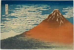 'Gaifu Kaisei' (Fine Wind, Clear Weather), Also Known As 'Aka Fuji' (Red Fuji)