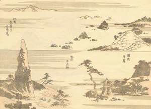 Katsushika Hokusai - Unknown 5