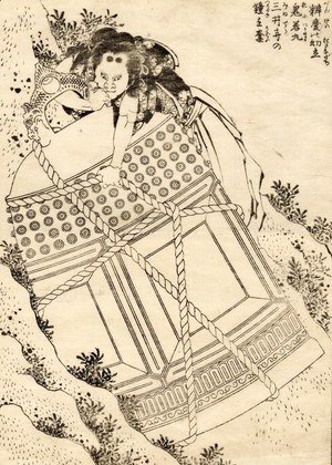 Katsushika Hokusai - Unknown 9
