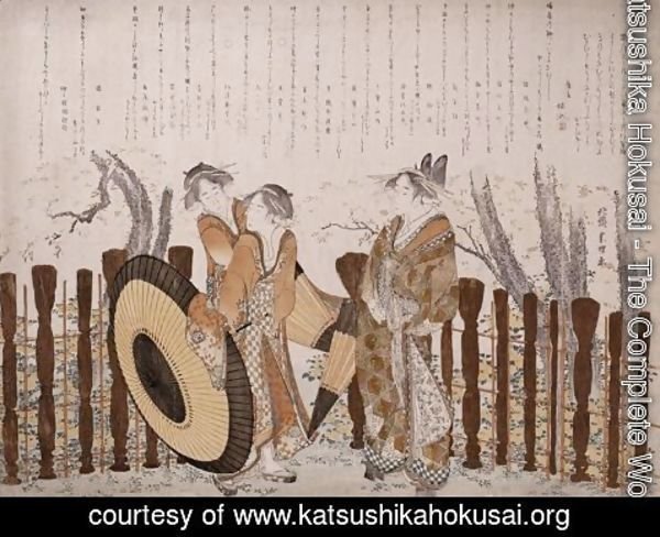 Katsushika Hokusai - Oiran and two Shinzo admiring, cherry blossoms of Nakanocho