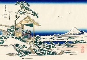 Katsushika Hokusai - Tea house at Koishikawa. The morning after a snowfall