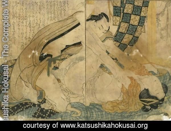 Katsushika Hokusai - The Adonis plant 2