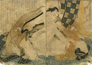 Katsushika Hokusai - The Adonis plant 2