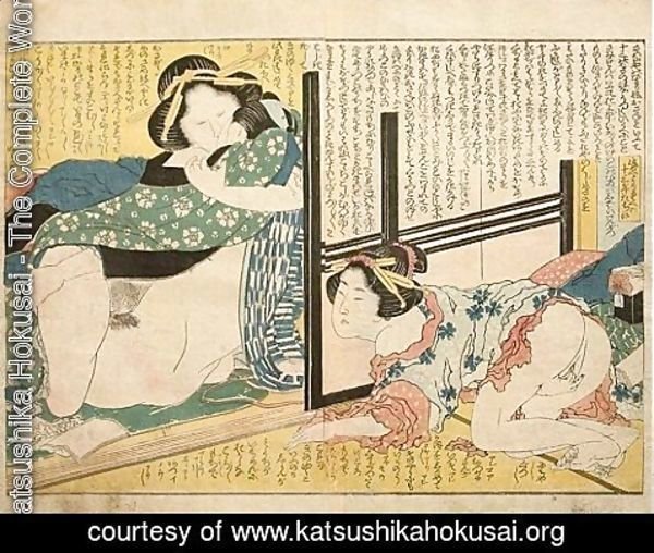 Katsushika Hokusai - Masturbation and voyeurism