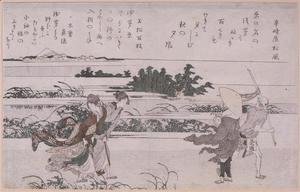 Katsushika Hokusai - Gale to Asajigahara