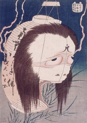 Katsushika Hokusai - The ghost of Oiwa