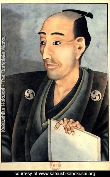 Katsushika Hokusai - Portrait of a man of noble birth with a book