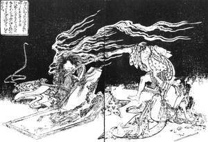 Katsushika Hokusai - Vengeful ghost that manifests in physical (rather than spectral) form