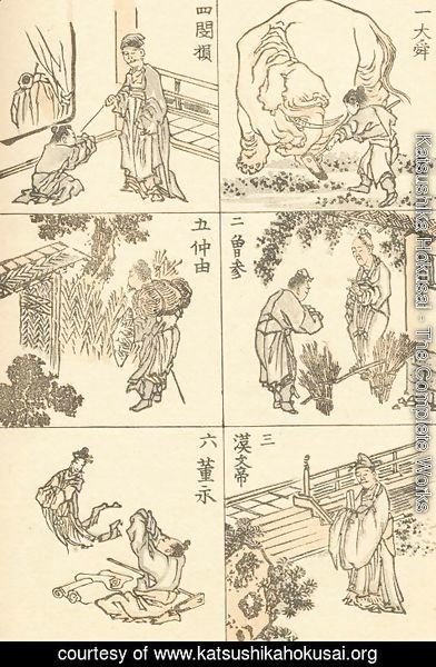 Katsushika Hokusai - Unknown 1047