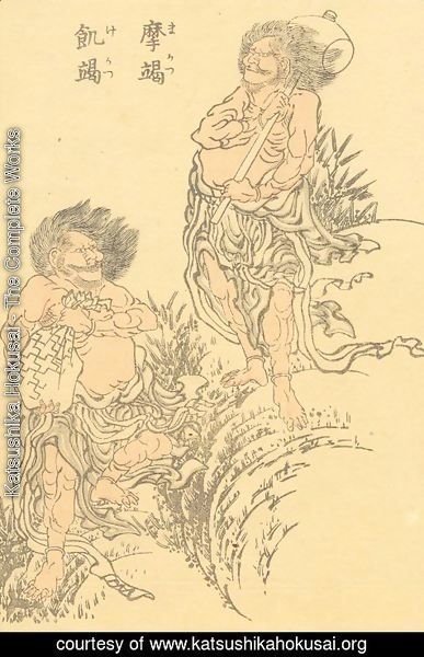 Katsushika Hokusai - Unknown 1065