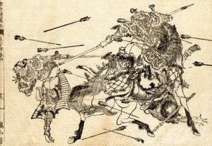 Katsushika Hokusai - Unknown 1067
