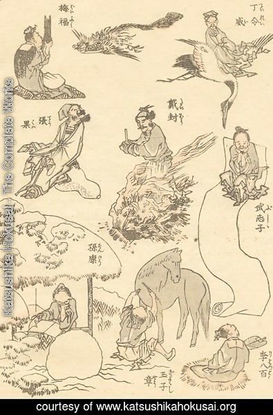 Katsushika Hokusai - Unknown 1076