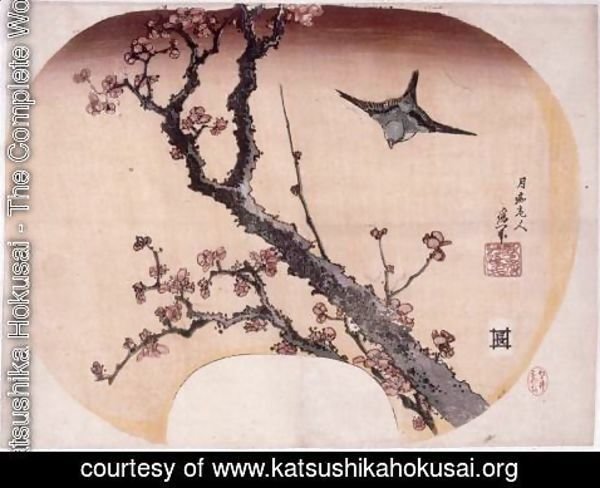 Katsushika Hokusai - Cherry Blossoms and Warbler