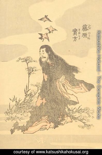 Katsushika Hokusai - Unknown 1082