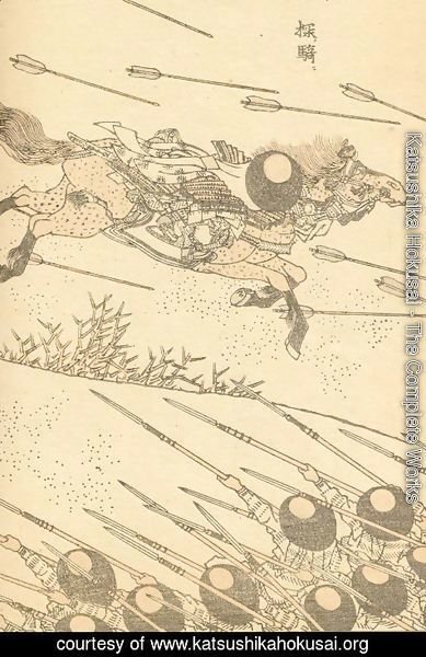 Katsushika Hokusai - Unknown 1085