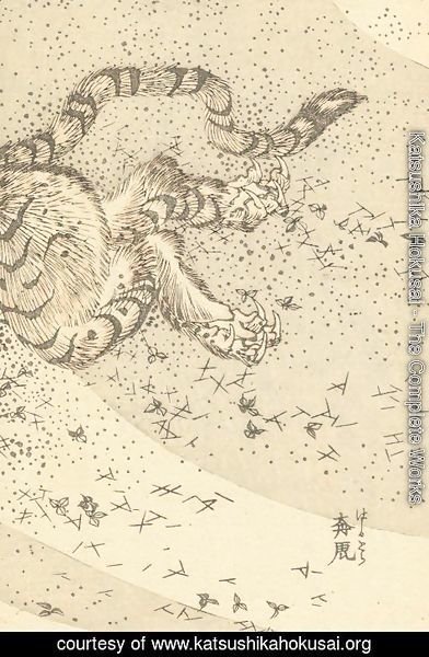 Katsushika Hokusai - Unknown 1117