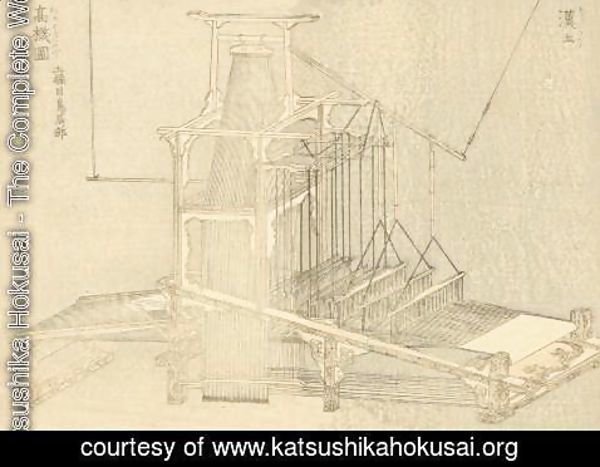 Katsushika Hokusai - Unknown 1120