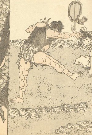 Katsushika Hokusai - Unknown 1177