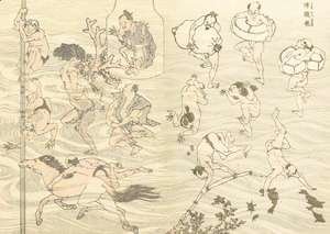 Katsushika Hokusai - Unknown 1180