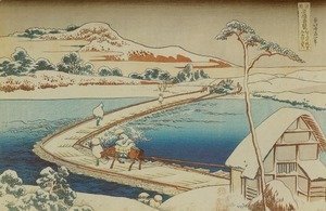 Katsushika Hokusai - View of the Old Boat-Bridge at Sano in Kozuke Province (Kozuke Sano funabashi no kozu)