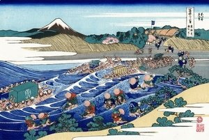 Katsushika Hokusai - Mount Fuji from Kanaya on the Tokaido Road (Tokaido Kanaya no Fuji)