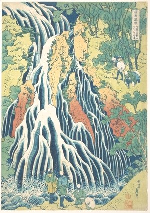 Katsushika Hokusai - Kirifuri Waterfall at Mount Kurokami in Shimotsuke Province (Shimotsuke Kurokamiyama Kirifuri no taki)