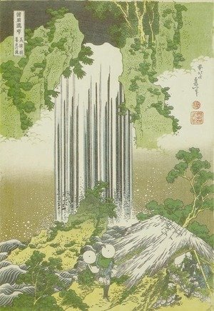 Katsushika Hokusai - Yoro Waterfall in Mino Province (Mino no kuni Yoro no taki)